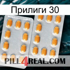 Прилиги 30 cialis4